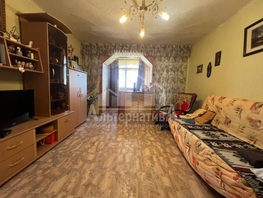 Продается 2-комнатная квартира Калинина ул, 55  м&sup2;, 7500000 рублей