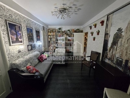 Продается 3-комнатная квартира Бульварная ул, 46  м², 5800000 рублей