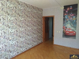Продается 3-комнатная квартира Умара Алиева ул, 76.8  м&sup2;, 8350000 рублей