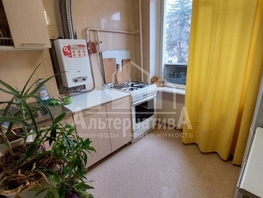 Продается 2-комнатная квартира Героев Медиков ул, 43.7  м&sup2;, 9000000 рублей