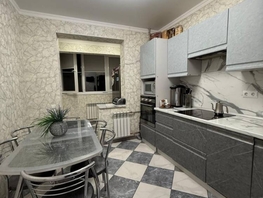 Продается 3-комнатная квартира Умара Алиева ул, 74  м², 12700000 рублей
