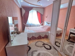 Продается 3-комнатная квартира Героев Медиков ул, 60  м&sup2;, 10450000 рублей