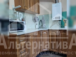 Продается 3-комнатная квартира Цандера проезд, 46.7  м², 8000000 рублей