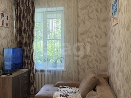 Продается 2-комнатная квартира Короленко ул, 23.6  м², 2350000 рублей