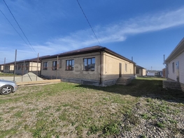 Продается Дом Гармония, 100  м², участок 3 сот., 6200000 рублей
