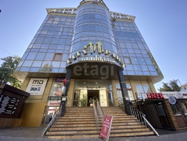 Продается Офис Пушкина ул, 63.6 м², 7500000 рублей