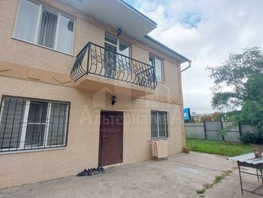 Продается Дом Пешеходная ул, 144  м&sup2;, участок 3 сот., 27000000 рублей