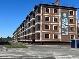 Продается 1-комнатная квартира Пятигорская ул, 35.7  м², 4998000 рублей