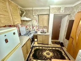 Продается 1-комнатная квартира Октябрьская ул, 20  м&sup2;, 3150000 рублей