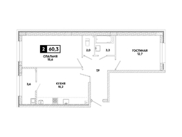 Продается 2-комнатная квартира ЖК Кварталы 17/77, литер 9.4, 60.3  м&sup2;, 7933671 рублей