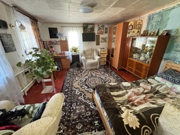Продается Дом Ермолова ул, 150  м&sup2;, участок 4 сот., 20000000 рублей