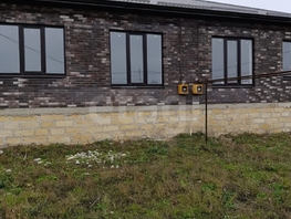 Продается Дом Гармония, 100 м², участок 3 сот., 6700000 рублей