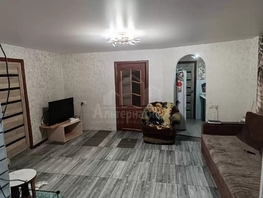 Продается Дом Линейная ул, 57.5  м&sup2;, участок 1 сот., 6900000 рублей