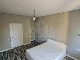 Продается 3-комнатная квартира Кутузова ул, 77  м&sup2;, 11300000 рублей