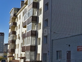 Продается Универ. помещ Серова ул, 75.9  м&sup2;, 4100000 рублей