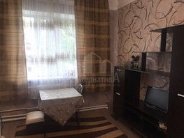 Продается 1-комнатная квартира Орджоникидзе ул, 20  м&sup2;, 4100000 рублей