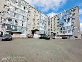 Продается 1-комнатная квартира Полеводческая ул, 33.2  м², 2850000 рублей