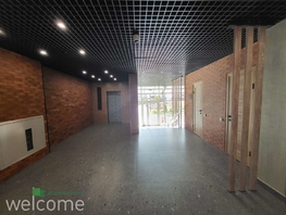 Продается 1-комнатная квартира Якова Андрюшина ул, 44.7  м², 5550000 рублей