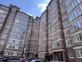 Продается 1-комнатная квартира Ермолова ул, 46 м², 5900000 рублей