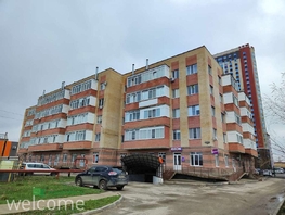 Продается 1-комнатная квартира Доваторцев ул, 46.1  м², 4350000 рублей