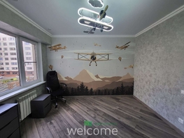 Продается 3-комнатная квартира 45 Параллель ул, 91  м², 11800000 рублей