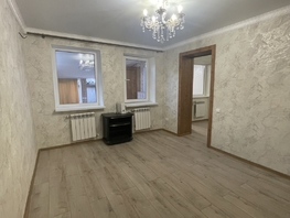 Продается 3-комнатная квартира Крайнего ул, 46.4 м², 6600000 рублей