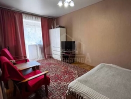 Продается 1-комнатная квартира Цандера проезд, 31  м&sup2;, 5600000 рублей