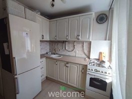 Продается 1-комнатная квартира Ленина ул, 31  м², 3550000 рублей