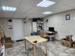 Продается Универ. помещ Тухачевского ул, 24.5  м², 1550000 рублей