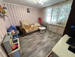 Продается Дом Крупской ул, 42.8  м&sup2;, участок 2.5 сот., 9750000 рублей