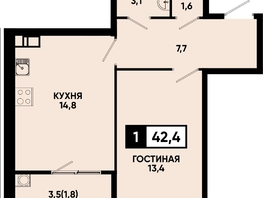 Продается 1-комнатная квартира ЖК Моя Легенда, кор 1.6, 42.4  м&sup2;, 9556960 рублей
