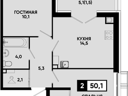 Продается 2-комнатная квартира ЖК Моя Легенда, кор 1.6, 50.1  м&sup2;, 12069090 рублей