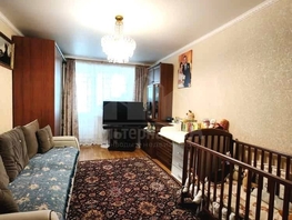 Продается 1-комнатная квартира Цандера проезд, 31  м&sup2;, 6500000 рублей