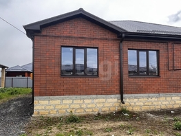 Продается Дом Гармония, 100  м&sup2;, участок 3 сот., 5300000 рублей