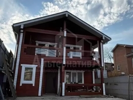 Продается Дом Пушкина ул, 150.5  м&sup2;, участок 2.72 сот., 19500000 рублей
