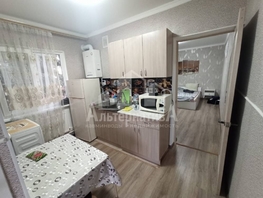 Продается 1-комнатная квартира Чернышевского ул, 23.6  м&sup2;, 5100000 рублей