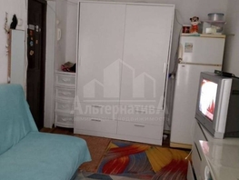Продается 1-комнатная квартира Ермолова ул, 12.8  м&sup2;, 1650000 рублей