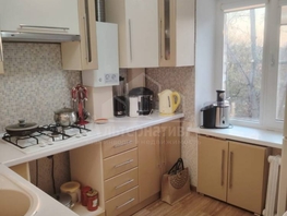 Продается 3-комнатная квартира Пятигорская ул, 54  м&sup2;, 6450000 рублей