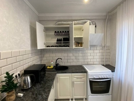 Продается 3-комнатная квартира Андрея Губина ул, 50  м&sup2;, 12500000 рублей