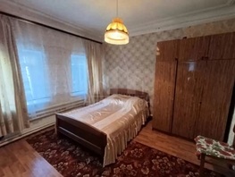 Продается Дом Жуковского ул, 70  м&sup2;, участок 1.4 сот., 7000000 рублей