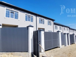 Продается Дом Скоморохова ул, 129  м&sup2;, участок 3.5 сот., 8999000 рублей