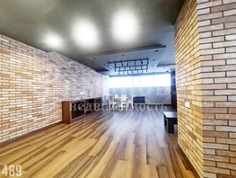 Продается 3-комнатная квартира Р.Люксембург ул, 215.7  м&sup2;, 30000000 рублей