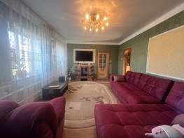 Продается Дом Апанасенко ул, 100  м&sup2;, участок 7 сот., 7500000 рублей