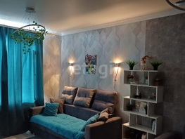 Продается Дом Тенистая ул, 83.7  м&sup2;, участок 2.4 сот., 7250000 рублей