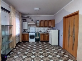 Продается Дом Кузьминовская ул, 72  м&sup2;, участок 4 сот., 6500000 рублей