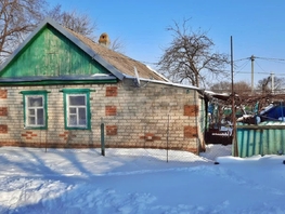 Продается 3-комнатная квартира Приозерная ул, 45.6  м&sup2;, 750000 рублей