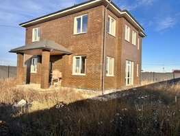Продается Дом Долина Роз, 174.1  м&sup2;, участок 6 сот., 13450000 рублей