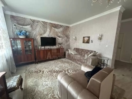 Продается Дом Степная ул, 110  м&sup2;, участок 4 сот., 13500000 рублей