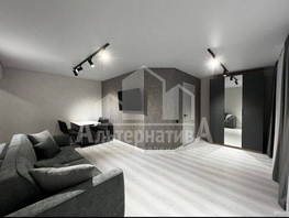 Продается 2-комнатная квартира К.Цеткин ул, 45  м&sup2;, 16000000 рублей