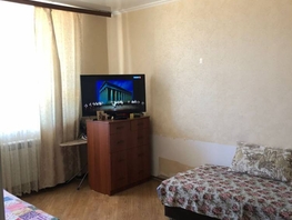 Продается 1-комнатная квартира Яблонька ул, 33  м&sup2;, 4650000 рублей
